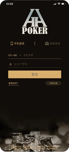 德扑圈网页版网址多少